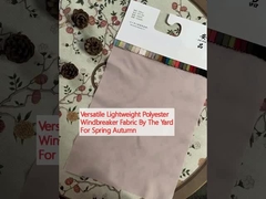 वसंत और शरद ऋतु के लिए यार्ड द्वारा बहुमुखी हल्के पॉलिएस्टर विंडब्रेकर कपड़े